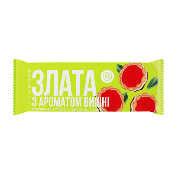 Kirsimaitselised glasuuritud küpsised, ZLATA, 180 g